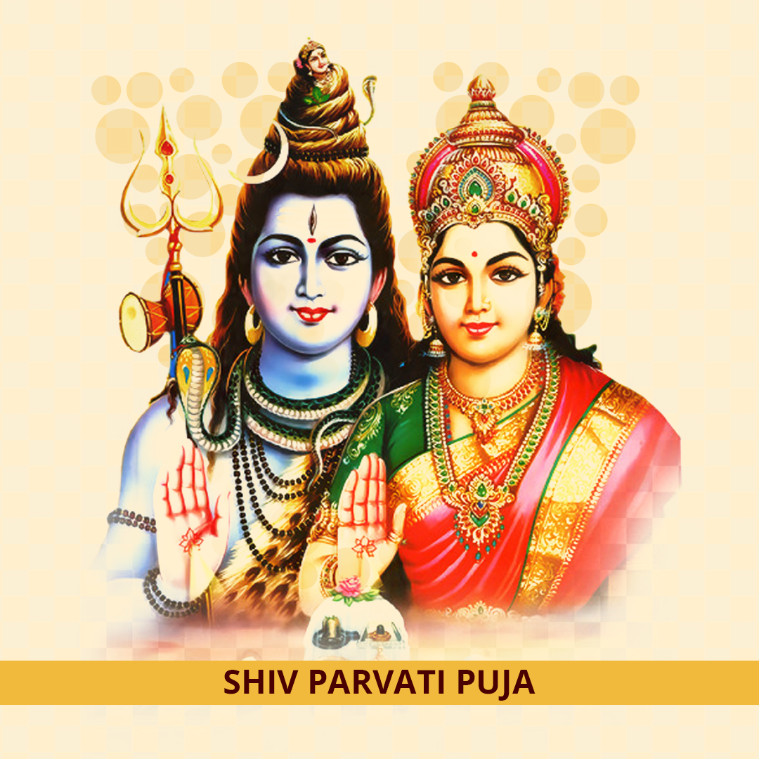 Shiva Parvati Puja