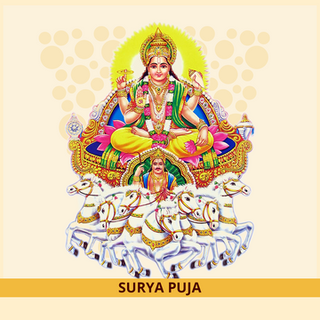 Surya Puja