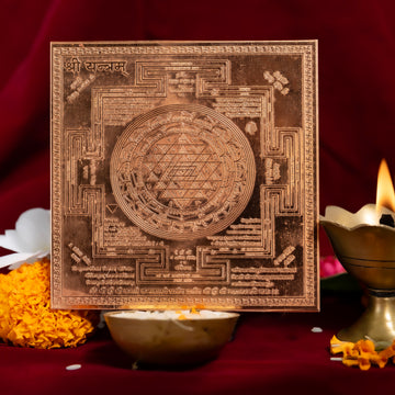 Shri Yantra for Wealth, Prosperity & Spiritual Worship