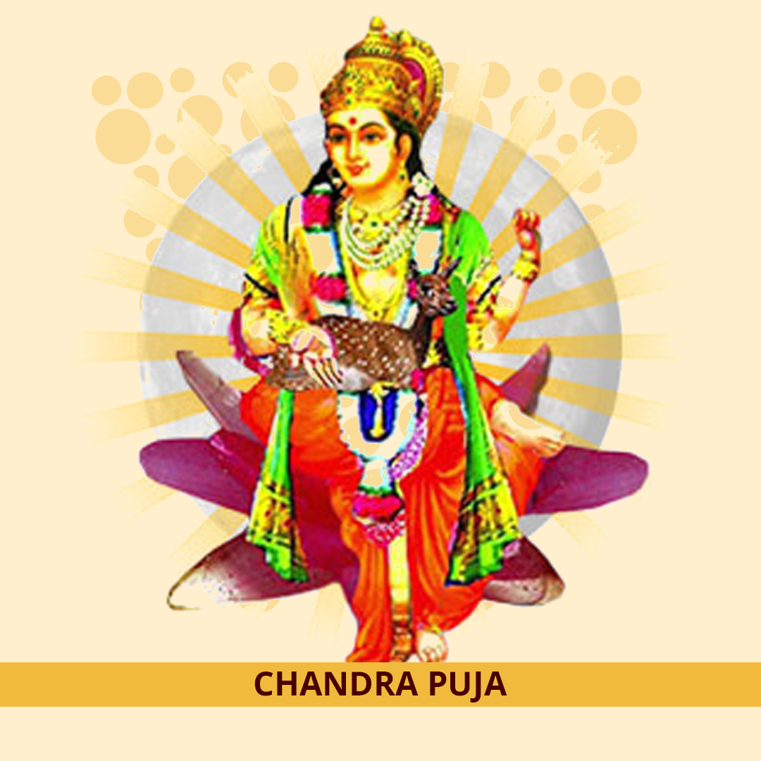 Chandra Puja