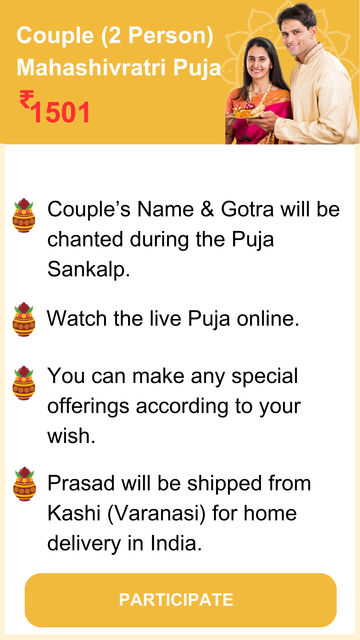 online pandit ji