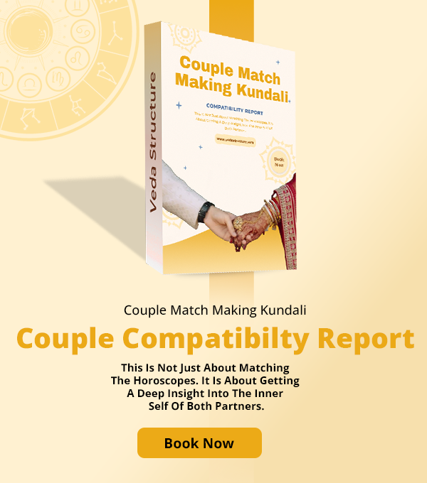 Couple Match Making Kundali